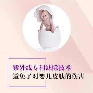 新生儿黄疸仪北京麦邦