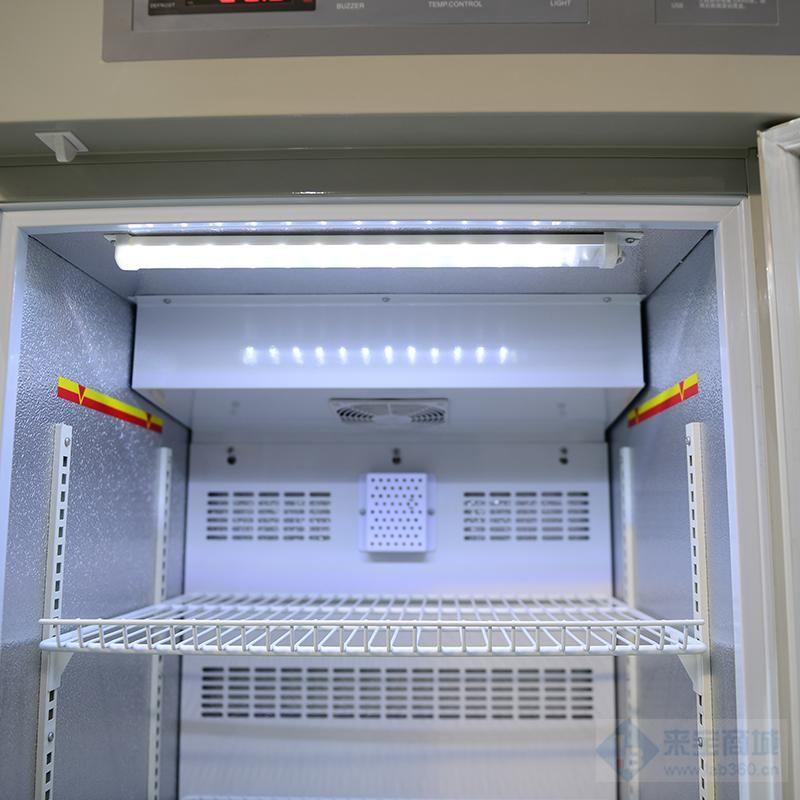 疫苗冷藏箱厂家-博科疫苗冷藏箱