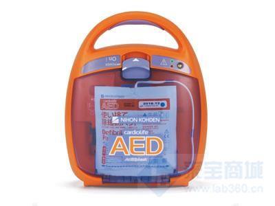 日本光电AED-2150除颤仪